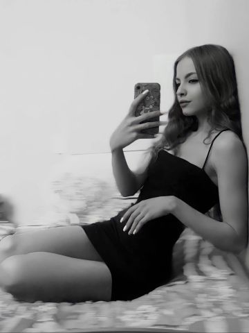 Эрика